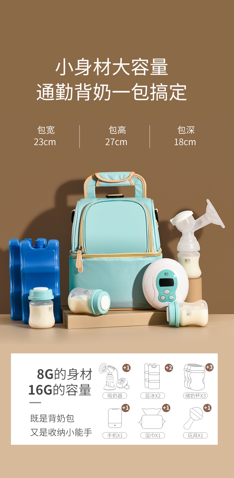 华体app官网登录入口