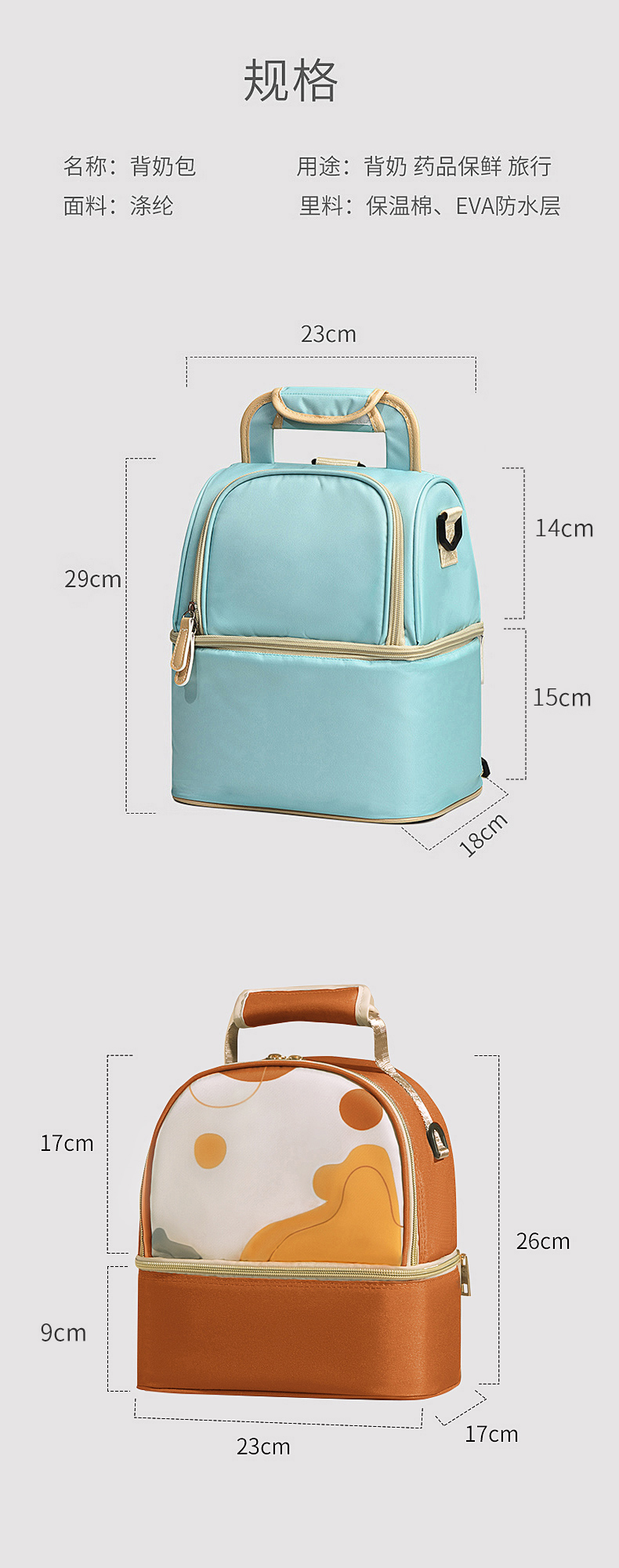 华体app官网登录入口