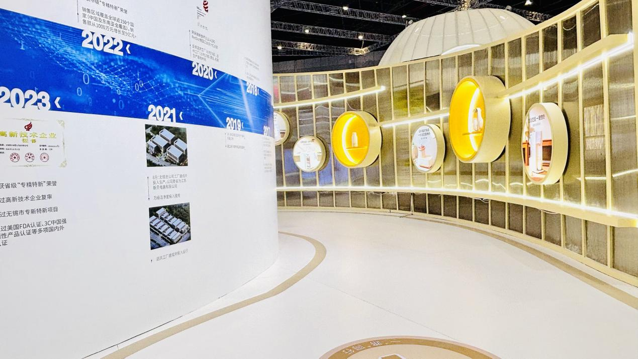 华体app官网登录入口