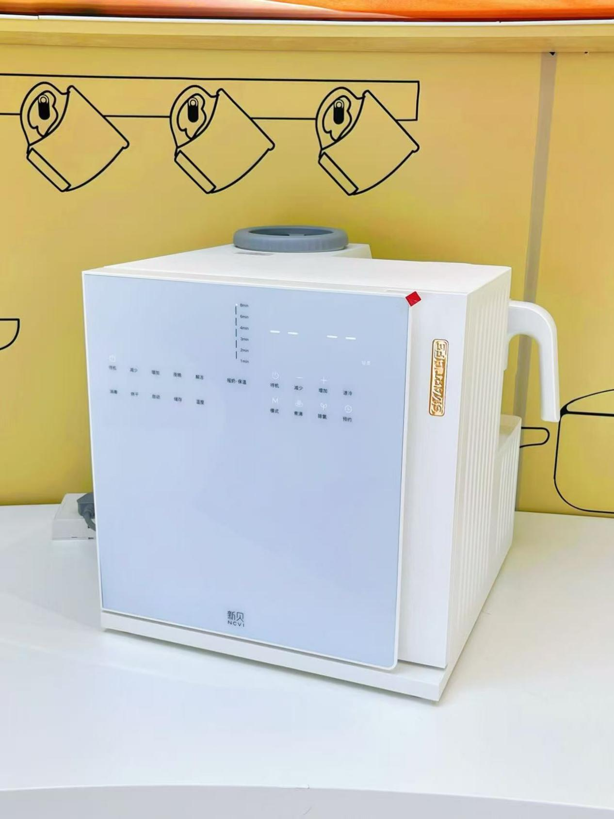 华体app官网登录入口