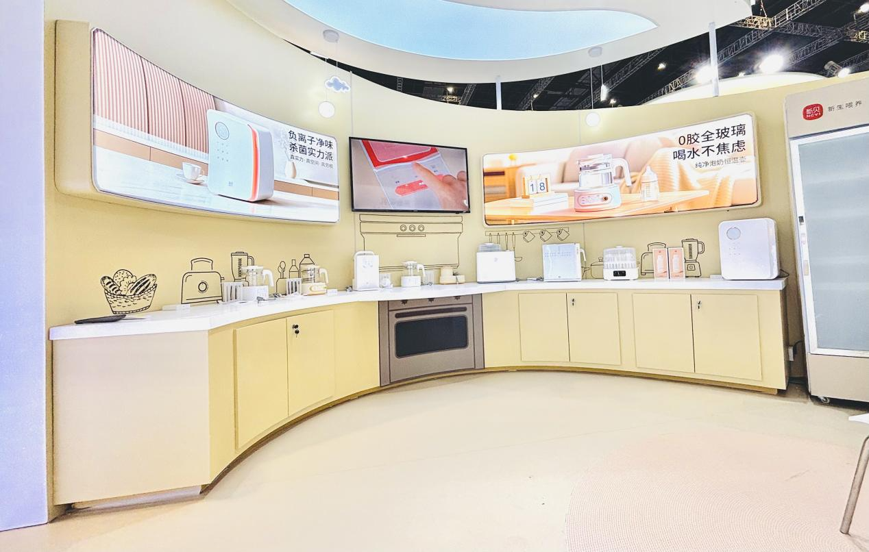 华体app官网登录入口