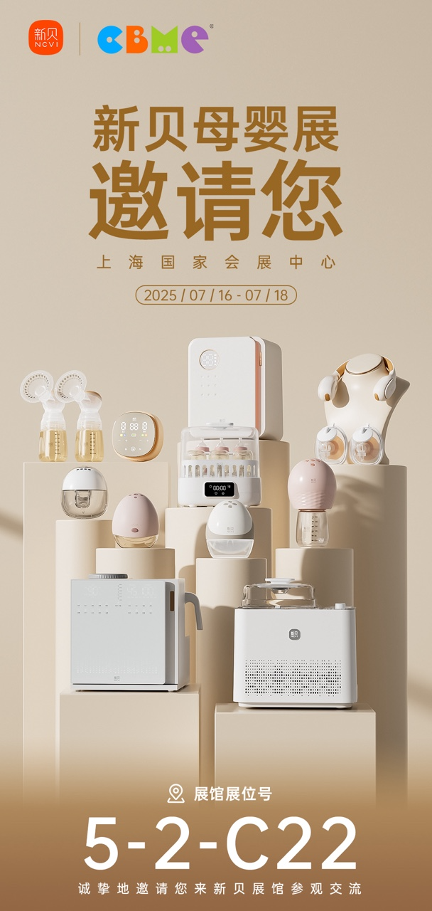 华体app官网登录入口