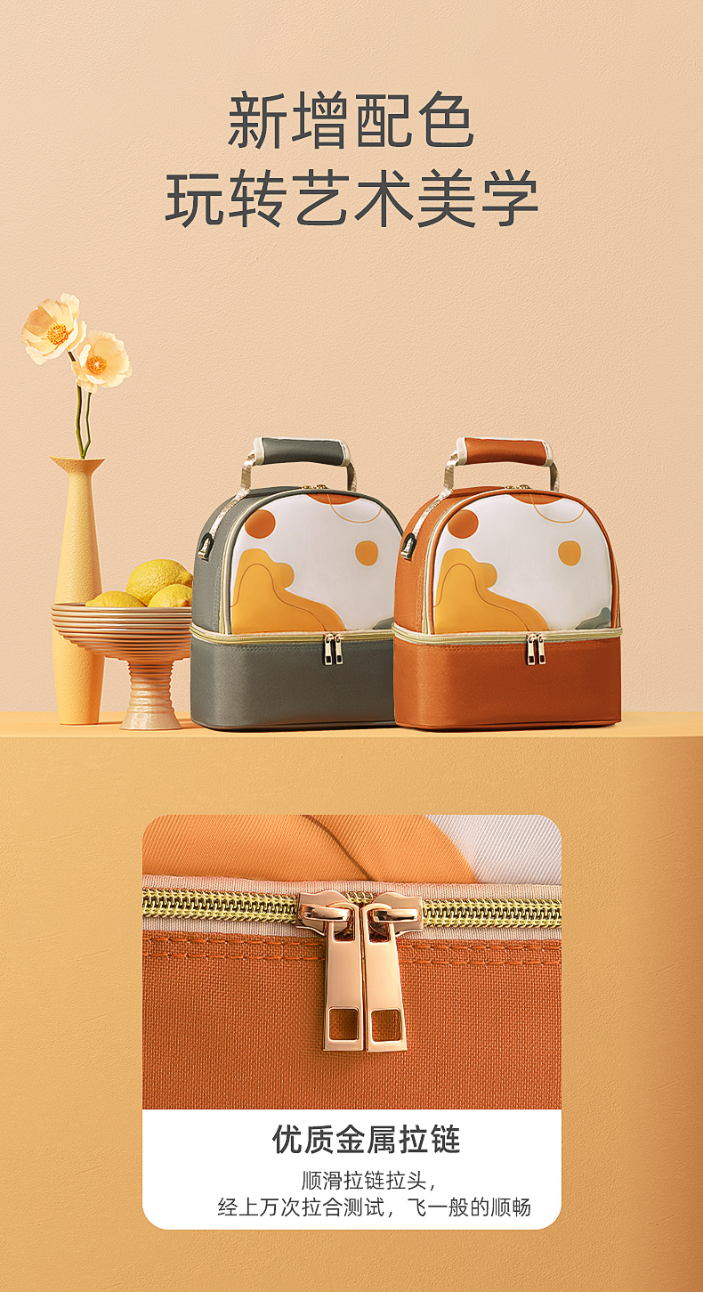 华体app官网登录入口